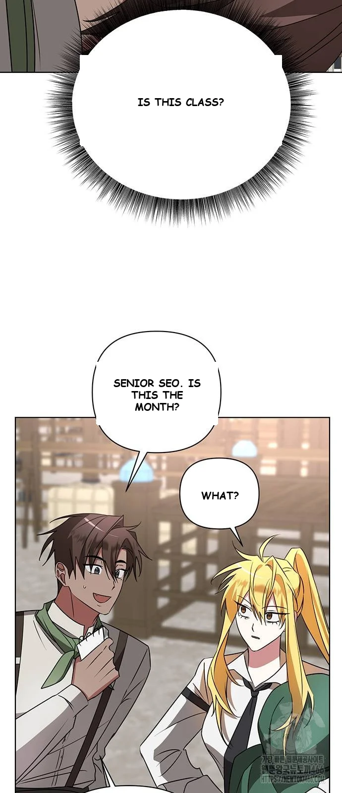The Academy Is Ruined Chapter 24 - Page 21