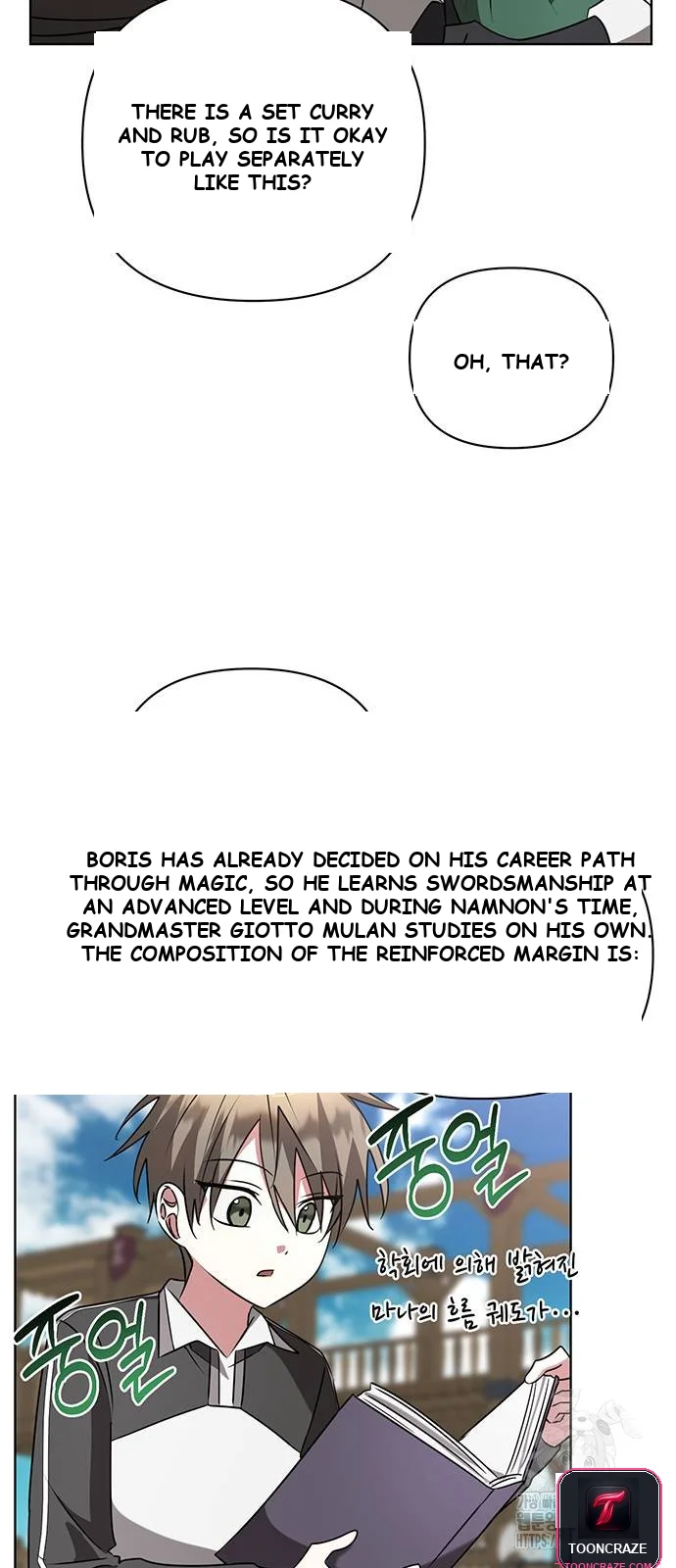 The Academy Is Ruined Chapter 24 - Page 22