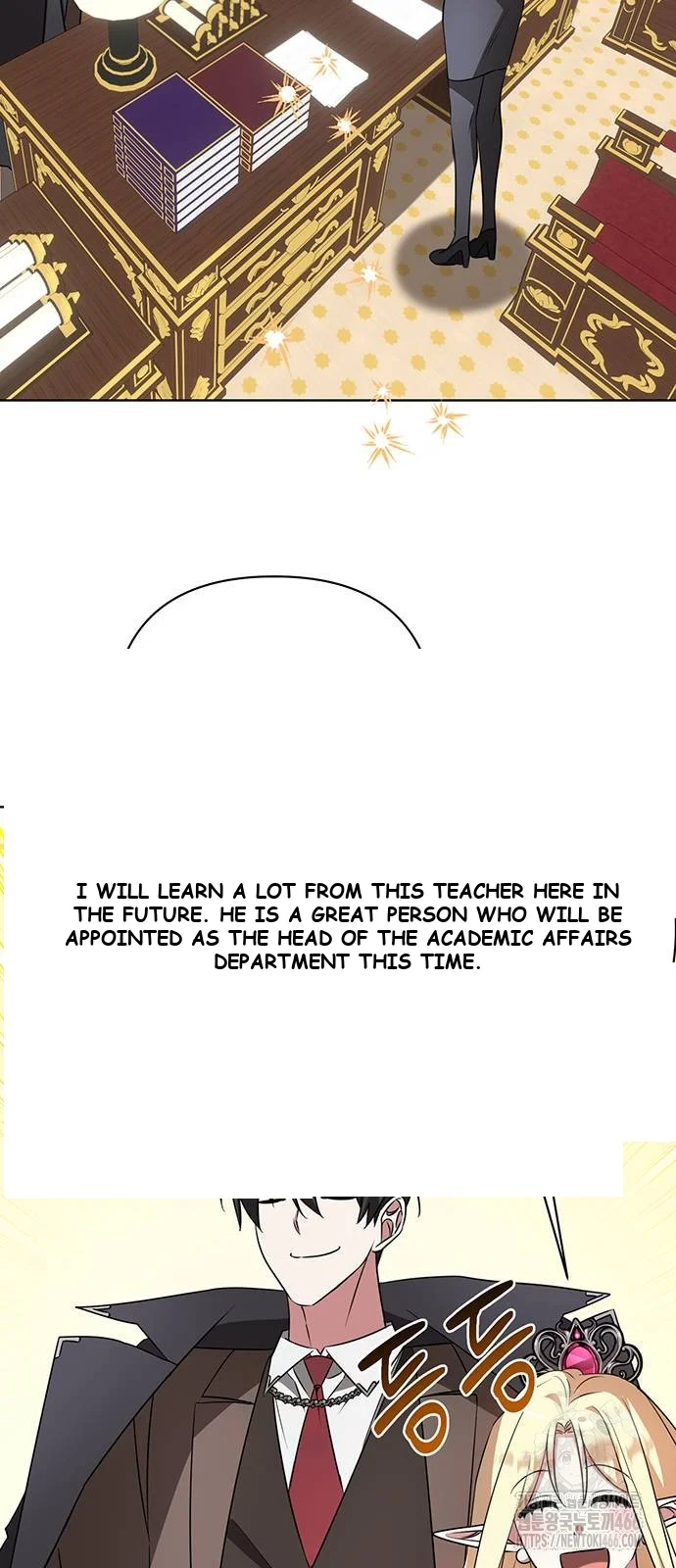 The Academy Is Ruined Chapter 24 - Page 3