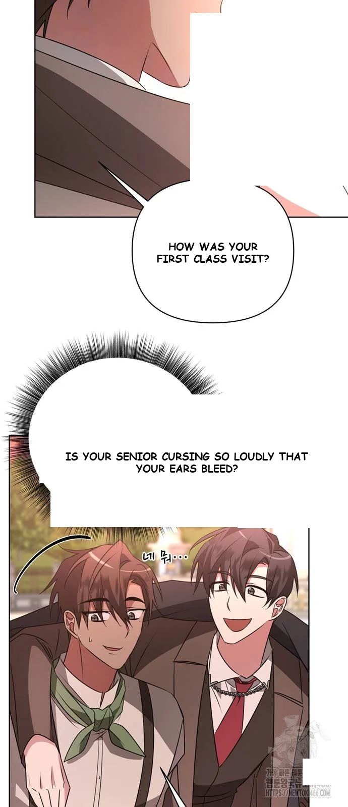 The Academy Is Ruined Chapter 24 - Page 31