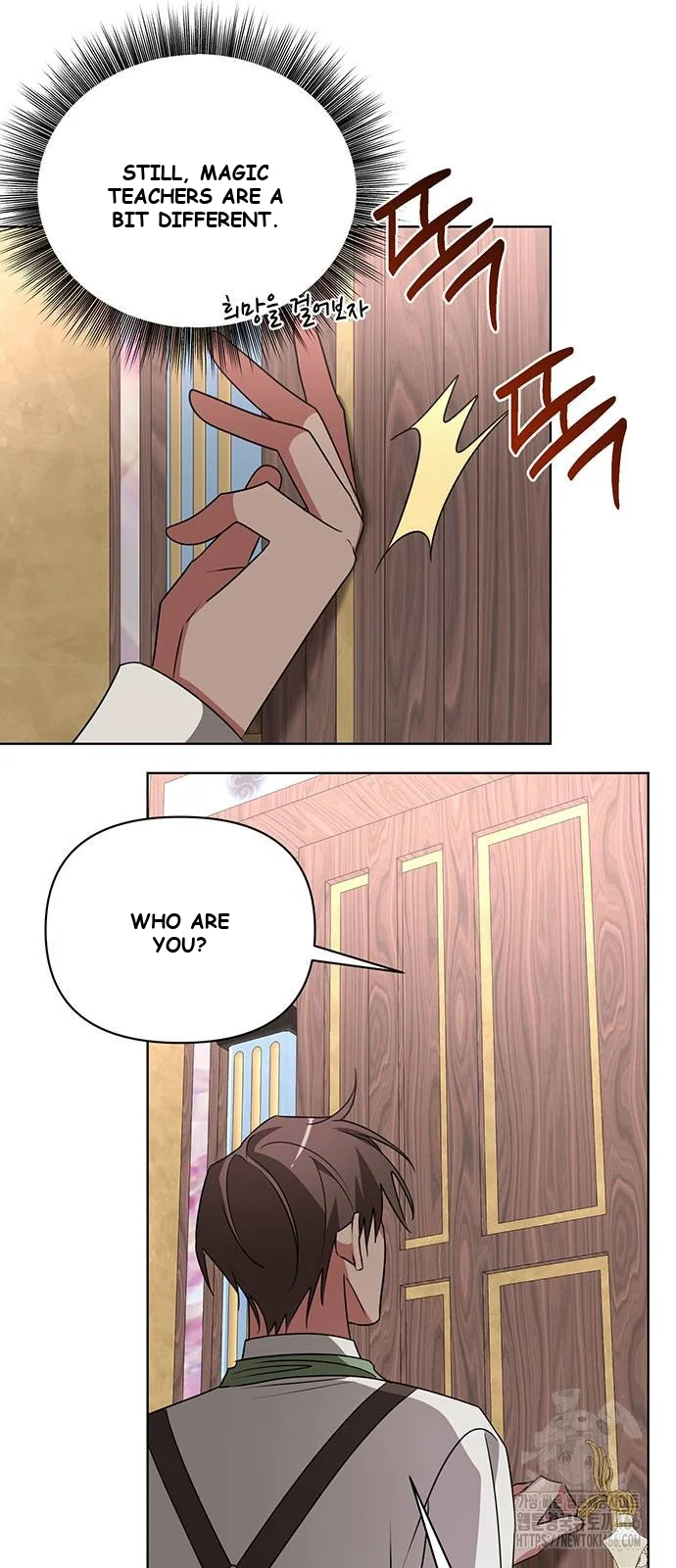 The Academy Is Ruined Chapter 24 - Page 37
