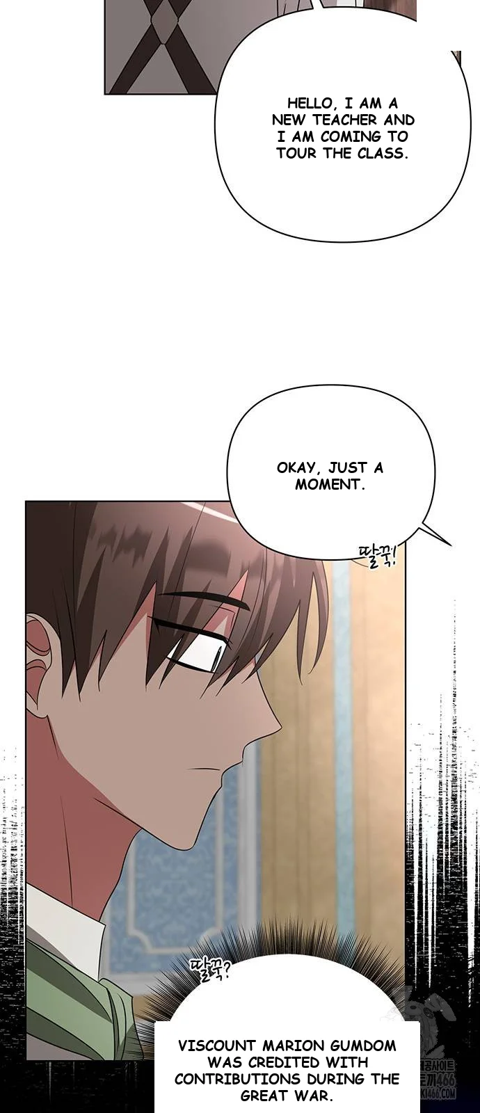The Academy Is Ruined Chapter 24 - Page 38