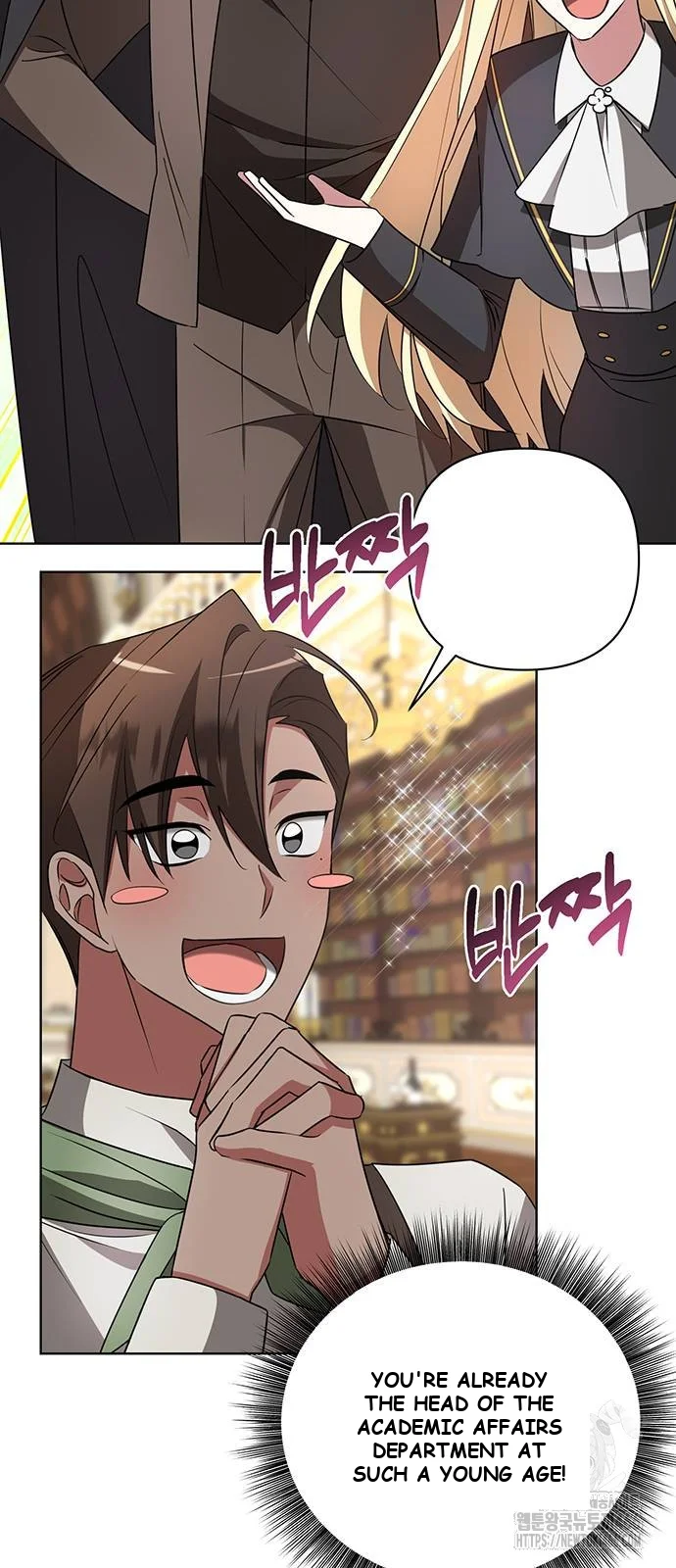 The Academy Is Ruined Chapter 24 - Page 4