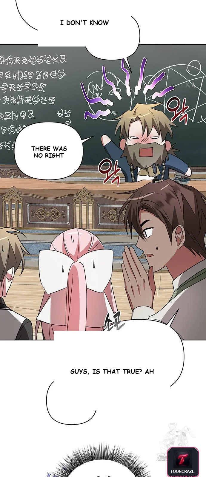 The Academy Is Ruined Chapter 24 - Page 42