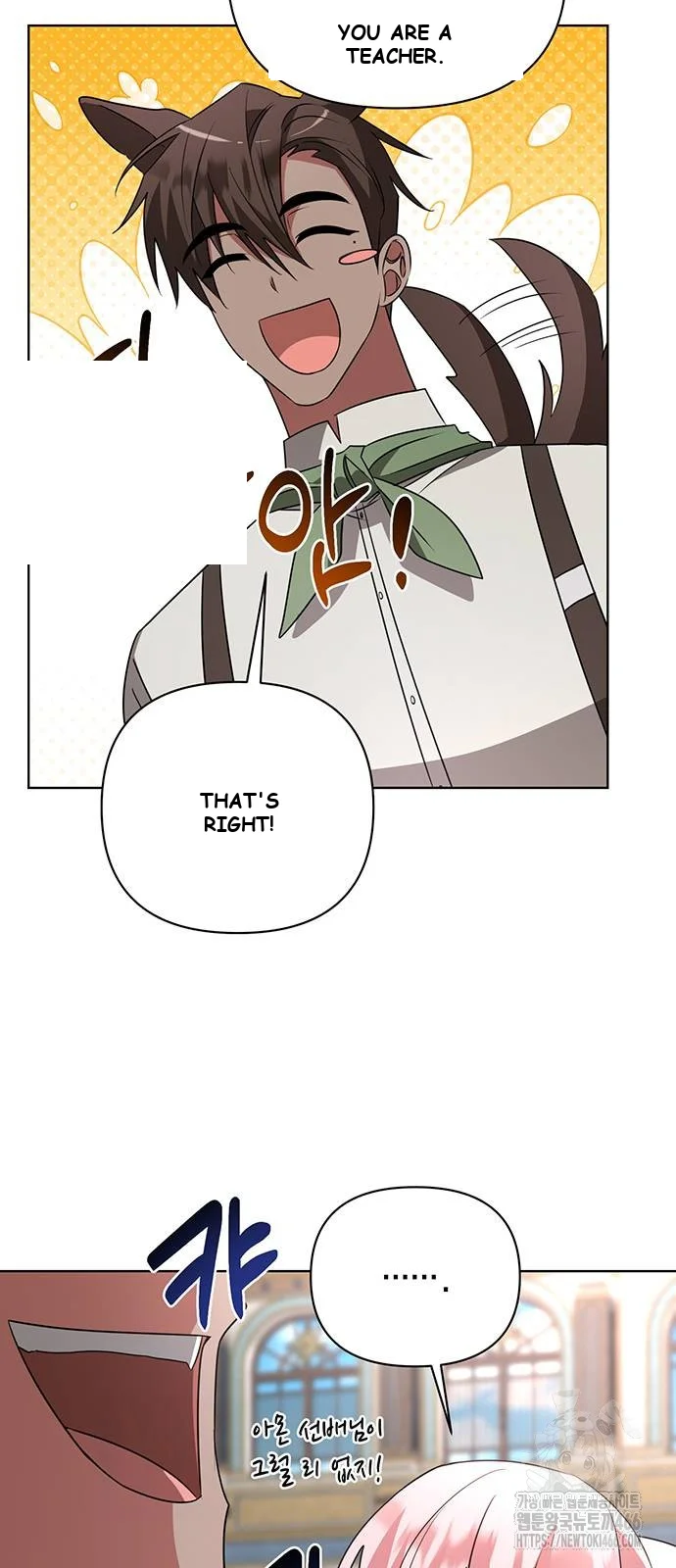 The Academy Is Ruined Chapter 24 - Page 44