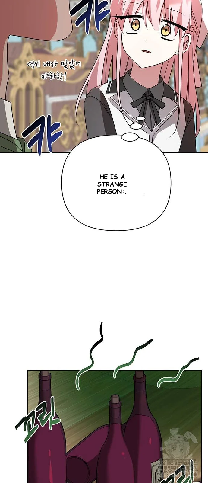 The Academy Is Ruined Chapter 24 - Page 45
