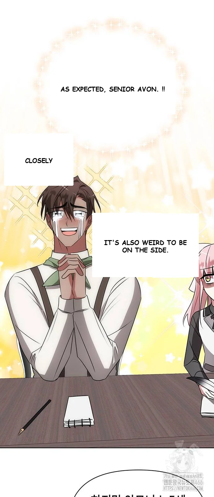 The Academy Is Ruined Chapter 24 - Page 54