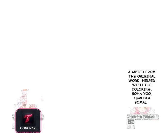 The Academy Is Ruined Chapter 24 - Page 62