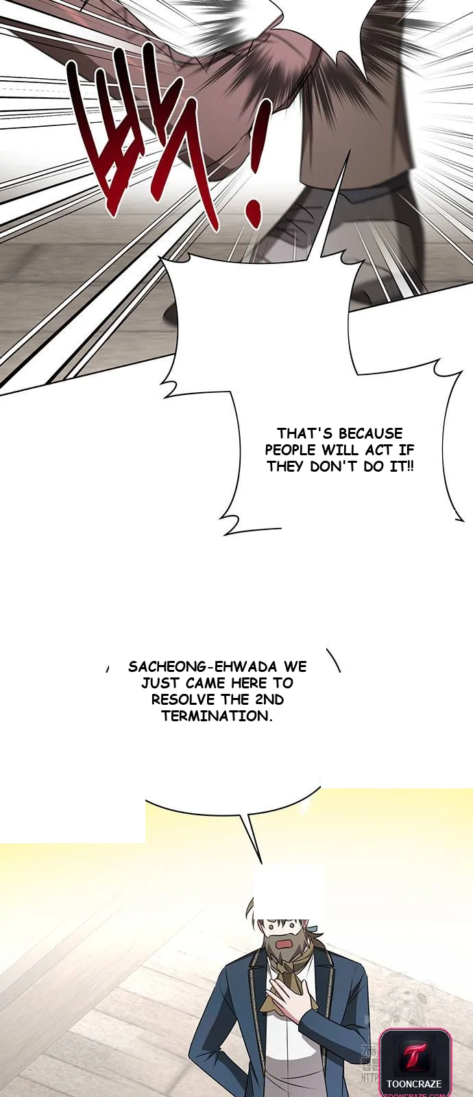 The Academy Is Ruined Chapter 25 - Page 12