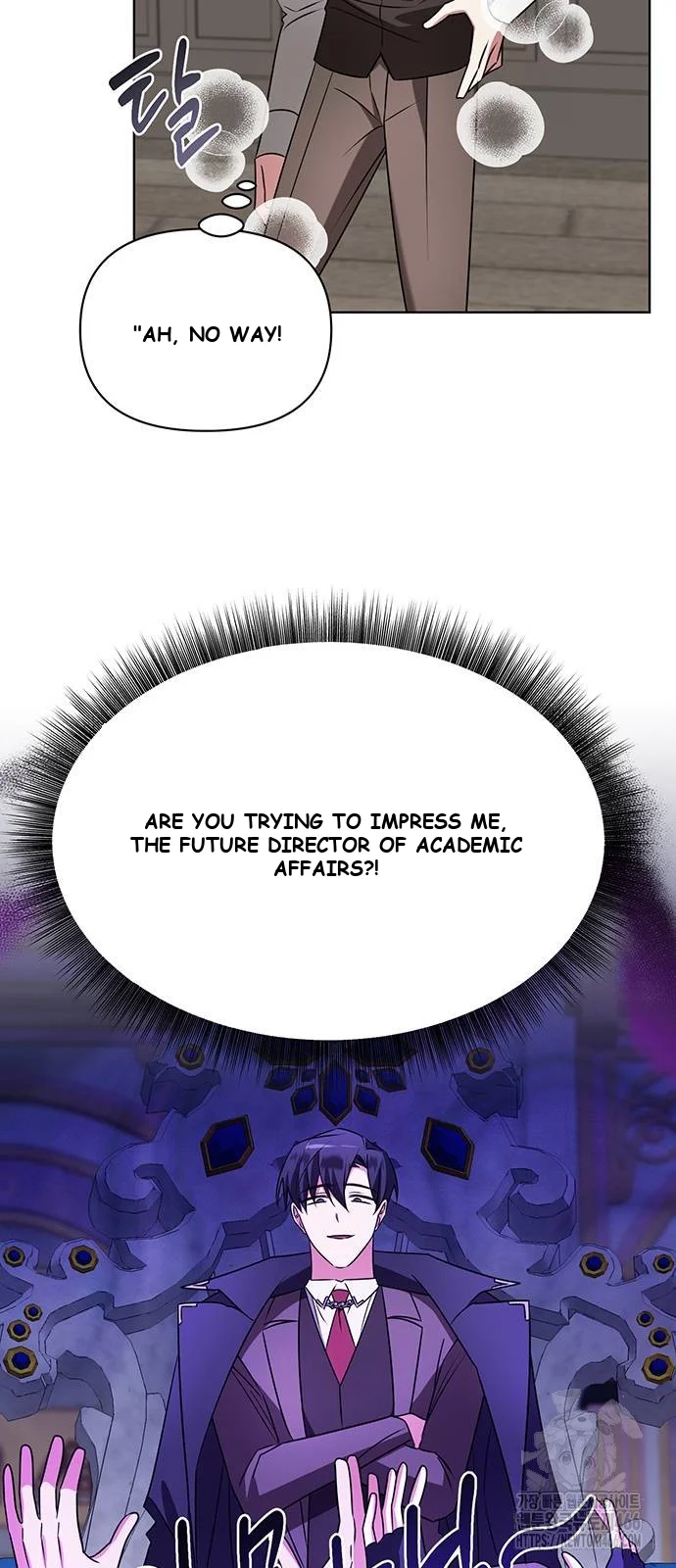 The Academy Is Ruined Chapter 25 - Page 17