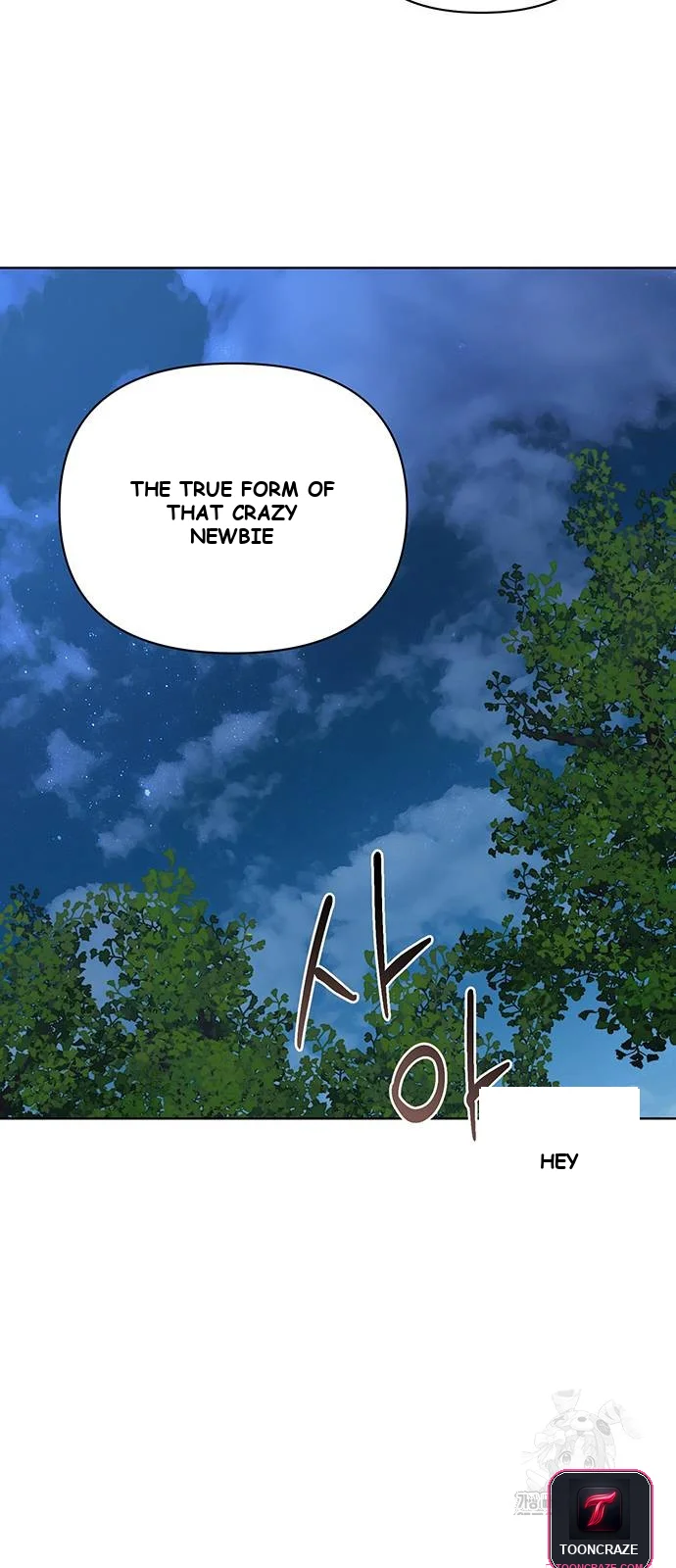 The Academy Is Ruined Chapter 25 - Page 22