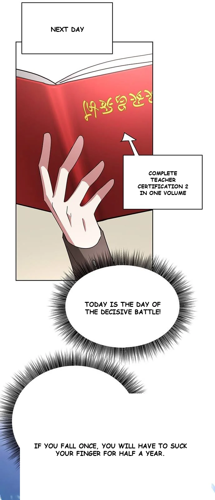 The Academy Is Ruined Chapter 25 - Page 24