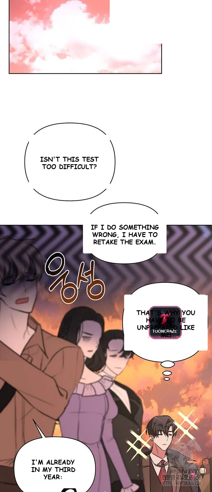 The Academy Is Ruined Chapter 25 - Page 31