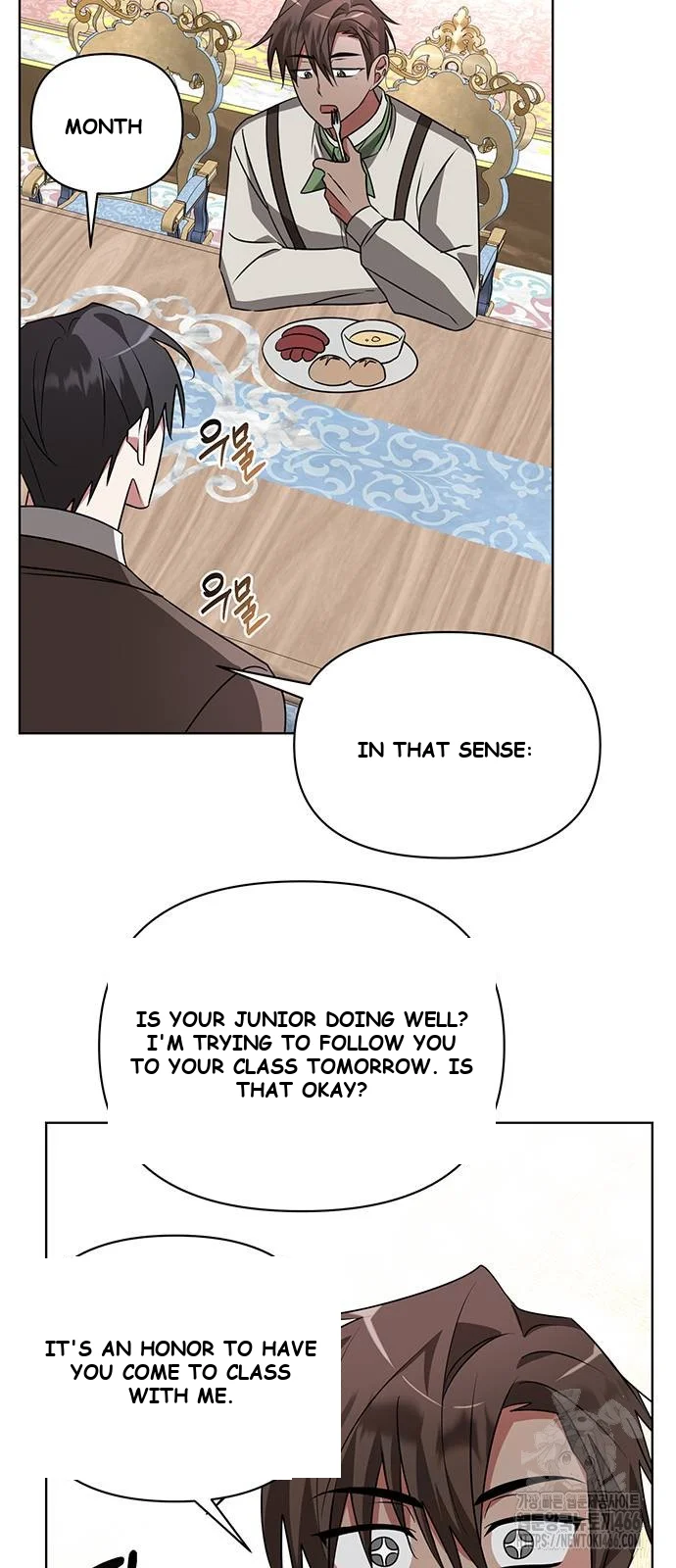 The Academy Is Ruined Chapter 25 - Page 43