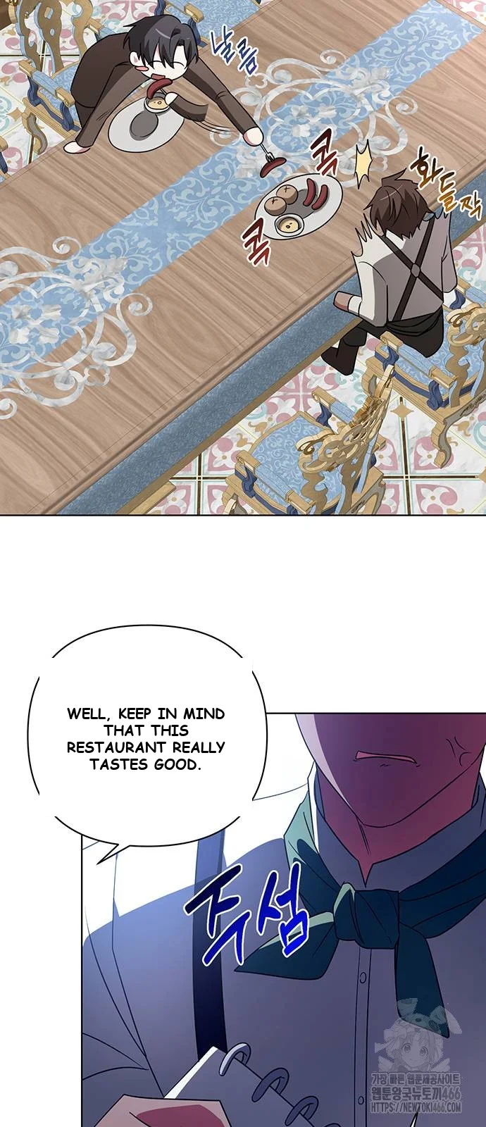 The Academy Is Ruined Chapter 25 - Page 46