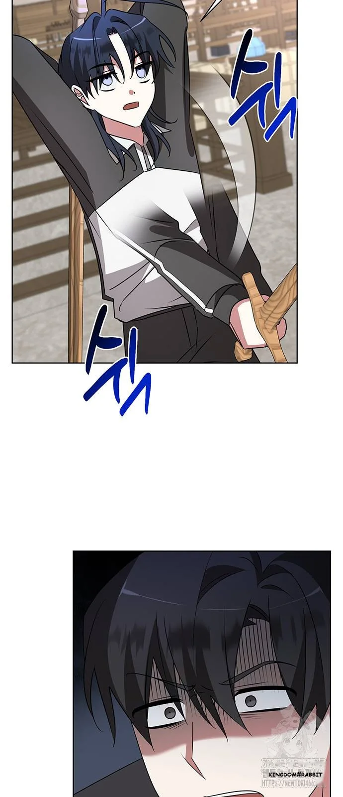 The Academy Is Ruined Chapter 25 - Page 59