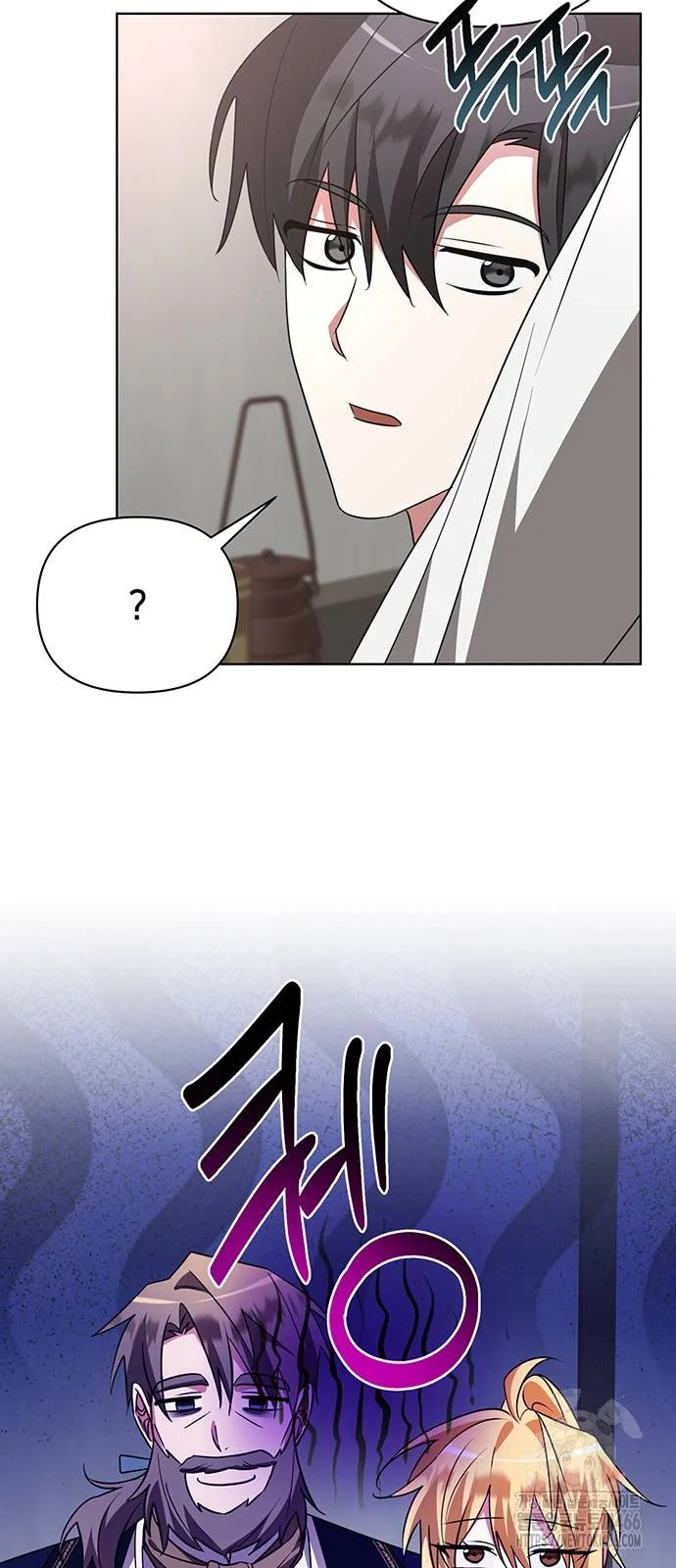 The Academy Is Ruined Chapter 25 - Page 6