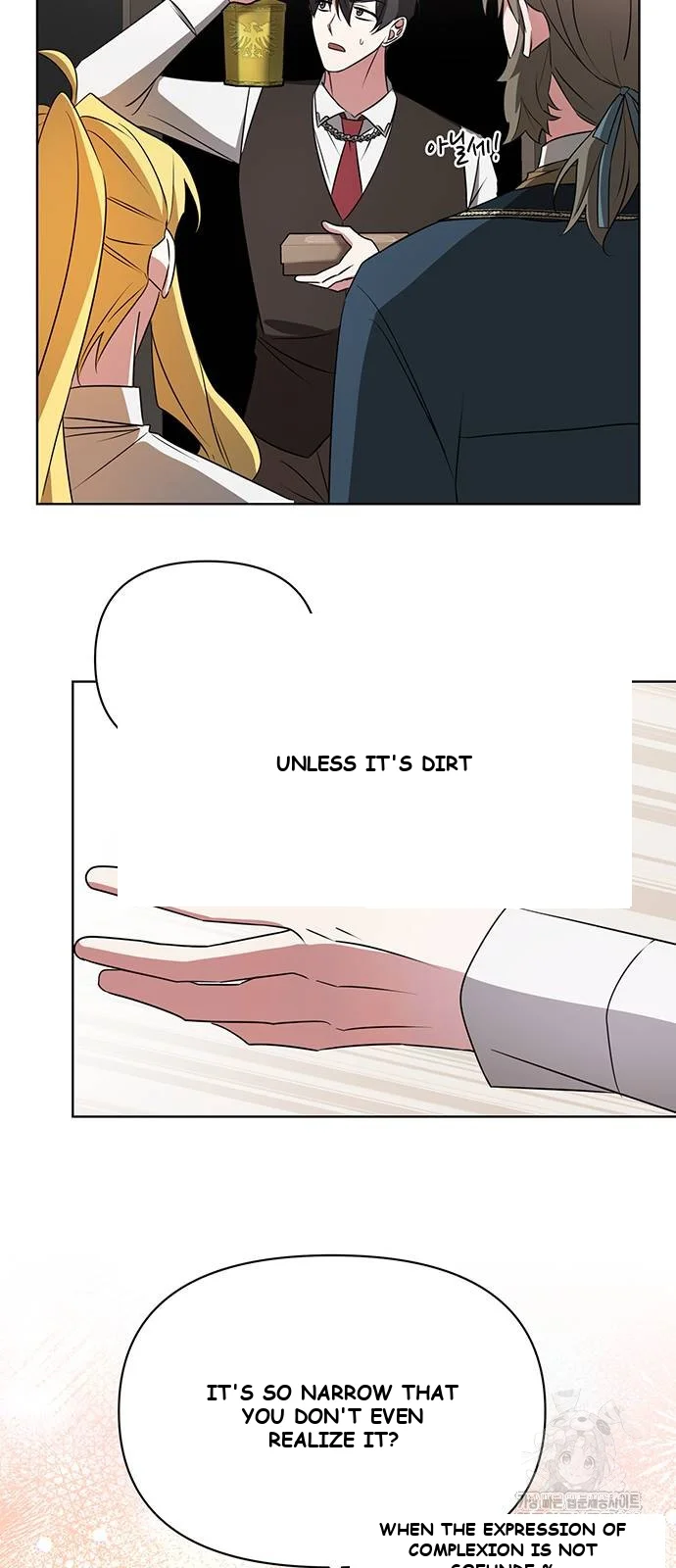 The Academy Is Ruined Chapter 25 - Page 9