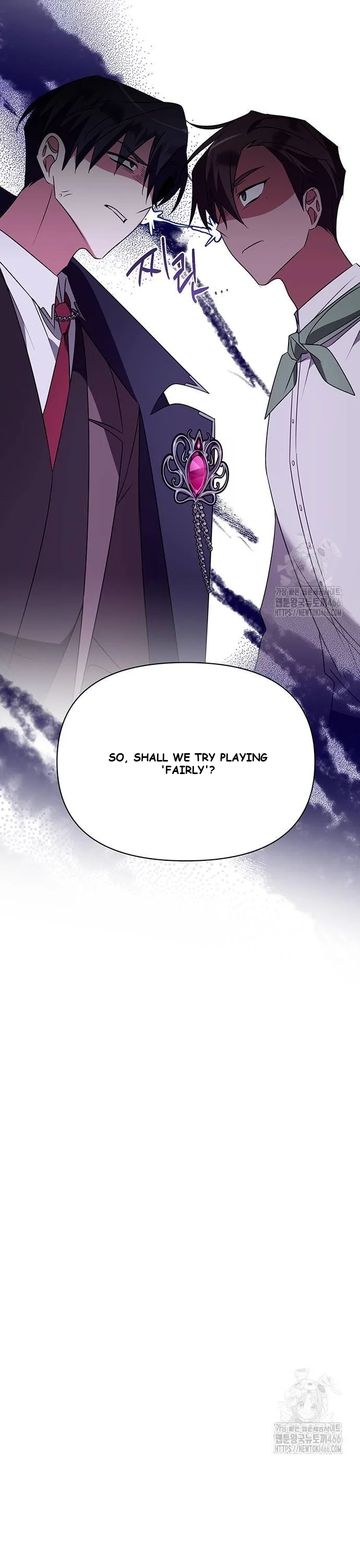 The Academy Is Ruined Chapter 26 - Page 16