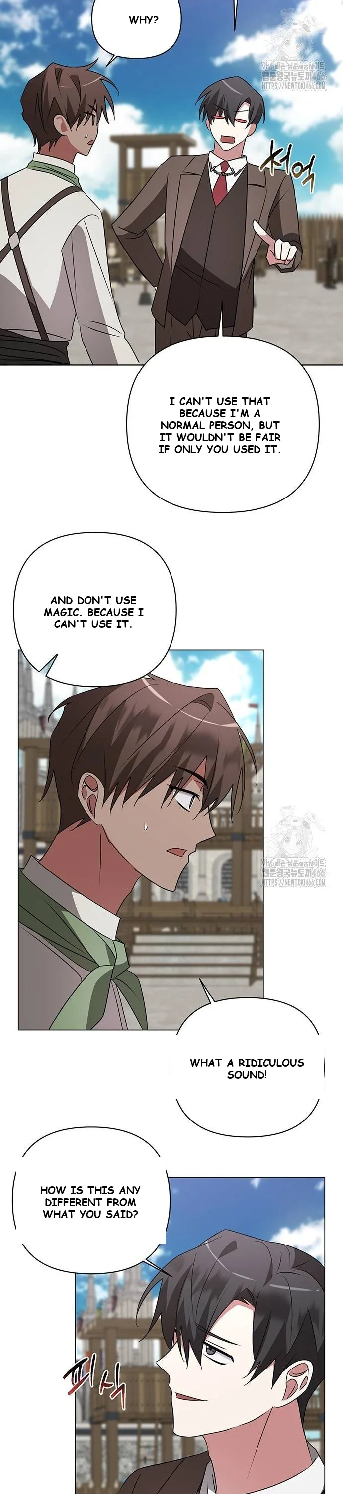 The Academy Is Ruined Chapter 26 - Page 19
