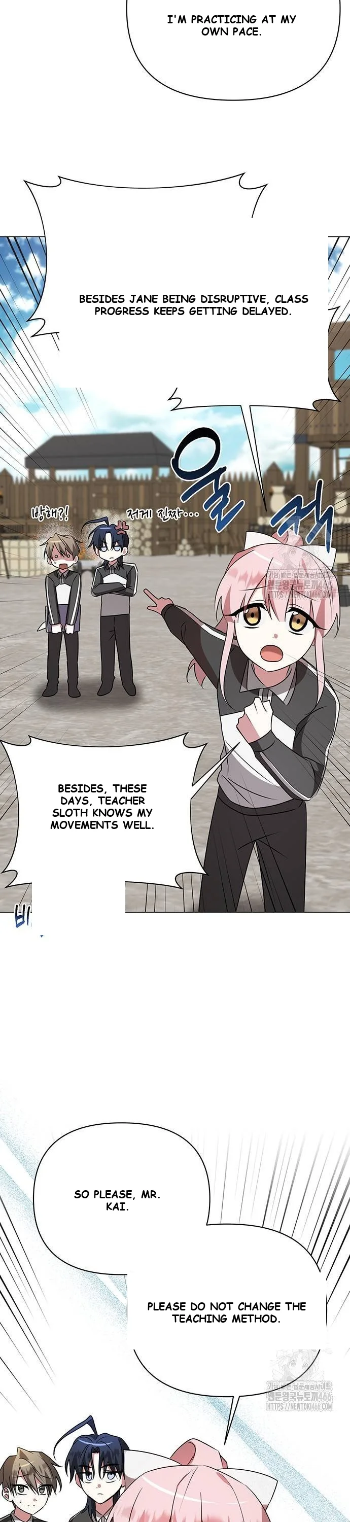 The Academy Is Ruined Chapter 26 - Page 32