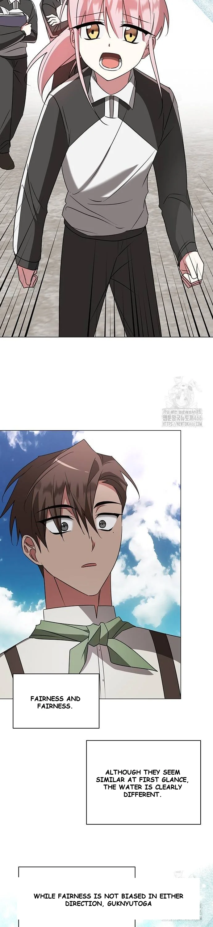 The Academy Is Ruined Chapter 26 - Page 33