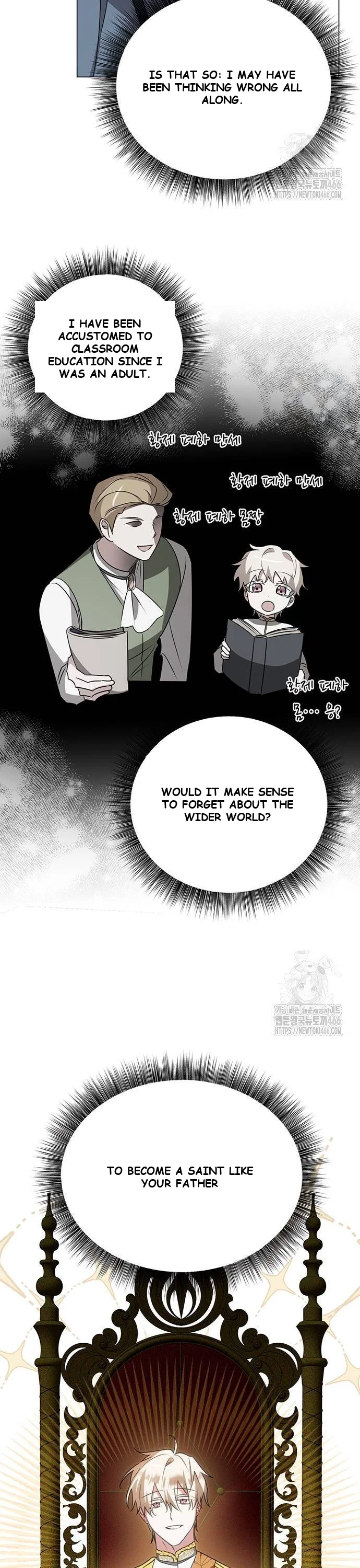 The Academy Is Ruined Chapter 26 - Page 36