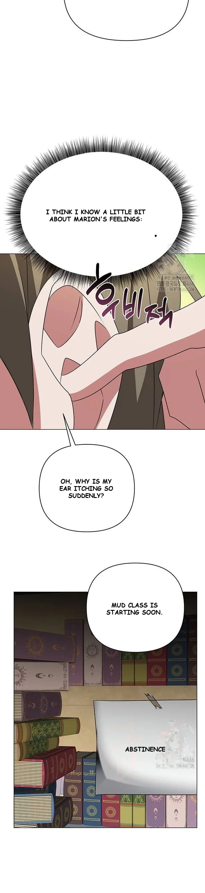The Academy Is Ruined Chapter 26 - Page 39