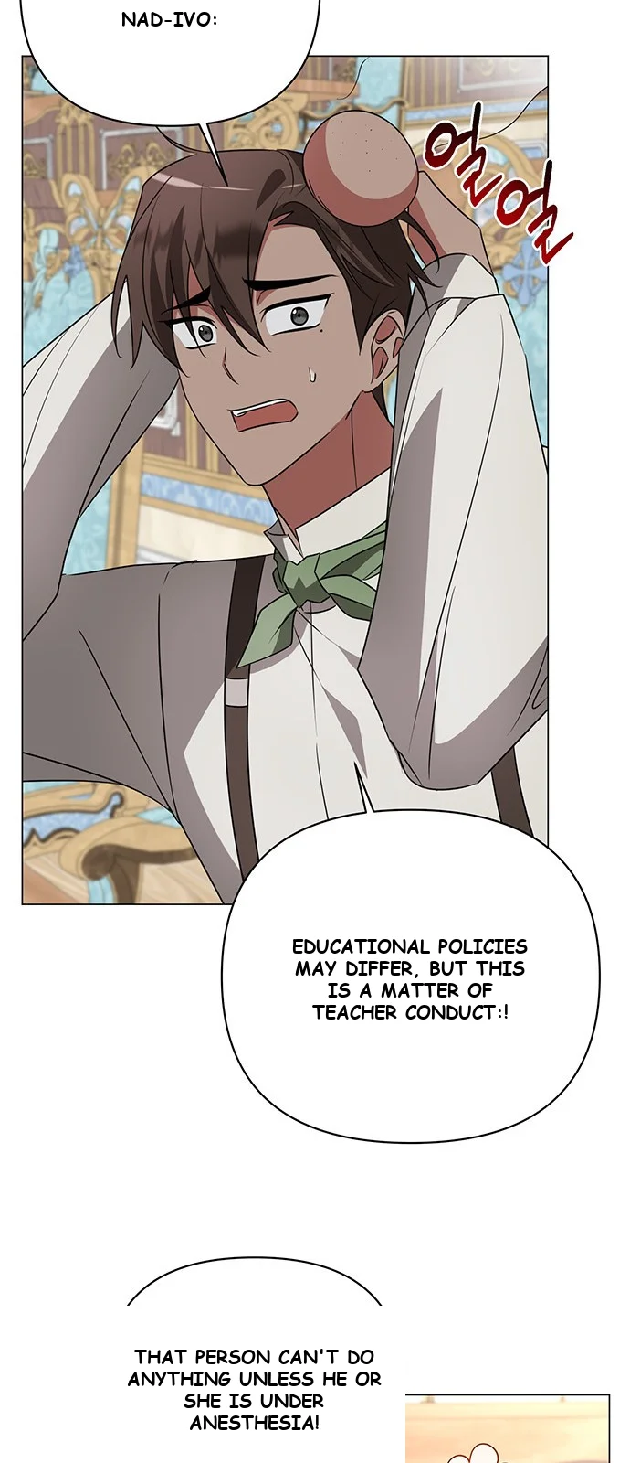 The Academy Is Ruined Chapter 27 - Page 11