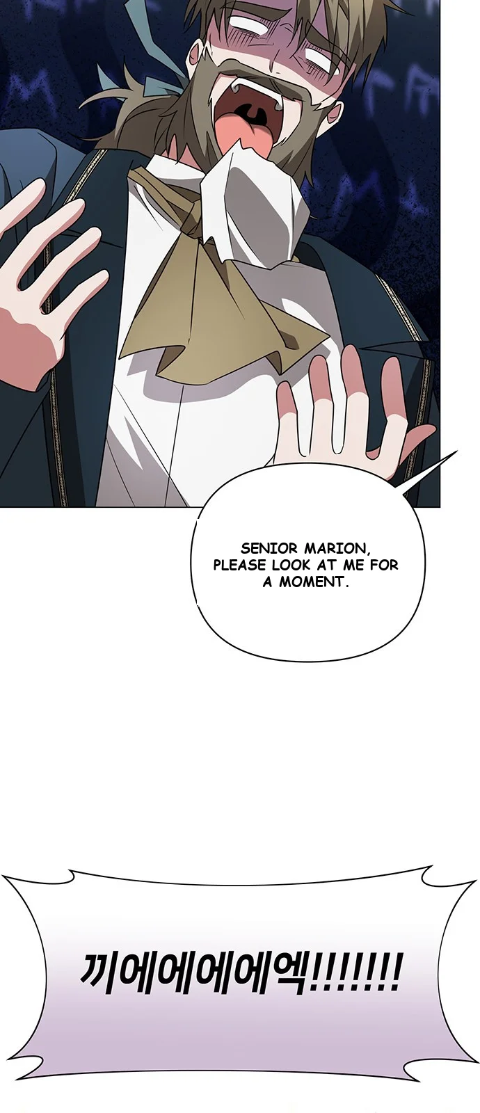 The Academy Is Ruined Chapter 27 - Page 14