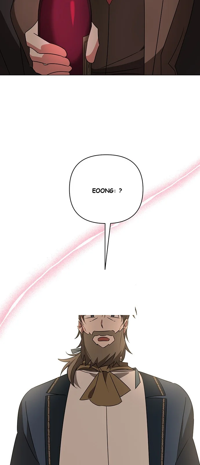 The Academy Is Ruined Chapter 27 - Page 19