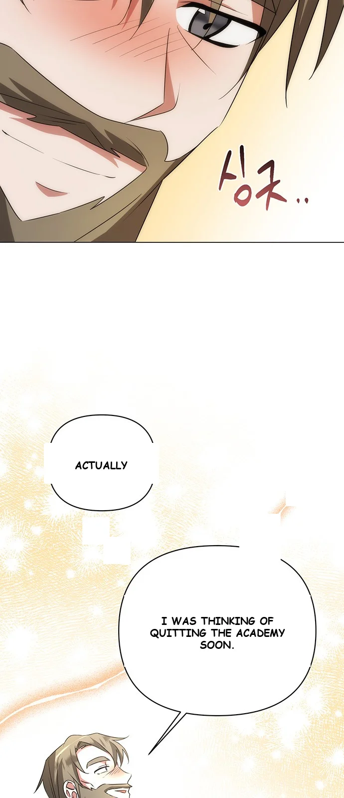The Academy Is Ruined Chapter 27 - Page 27