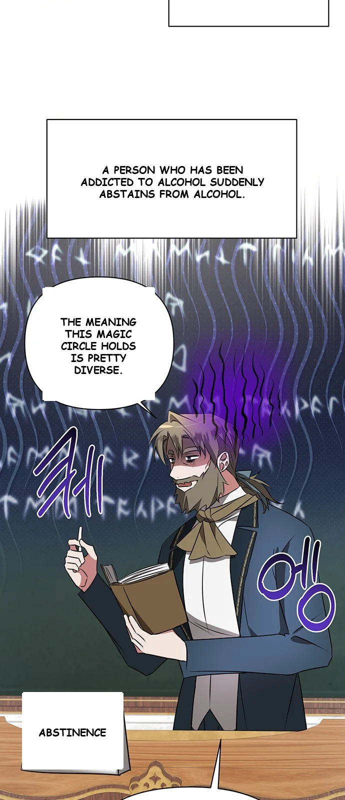 The Academy Is Ruined Chapter 27 - Page 3