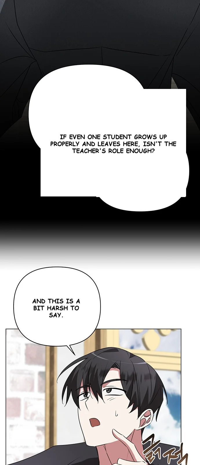 The Academy Is Ruined Chapter 27 - Page 33