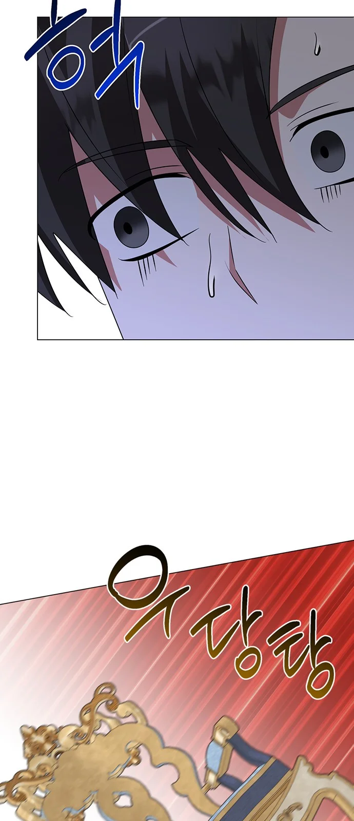The Academy Is Ruined Chapter 27 - Page 56
