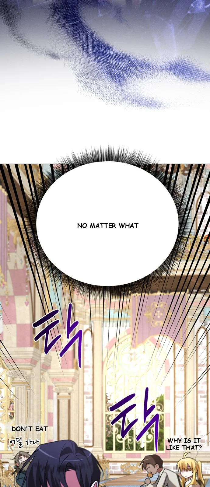 The Academy Is Ruined Chapter 27 - Page 59