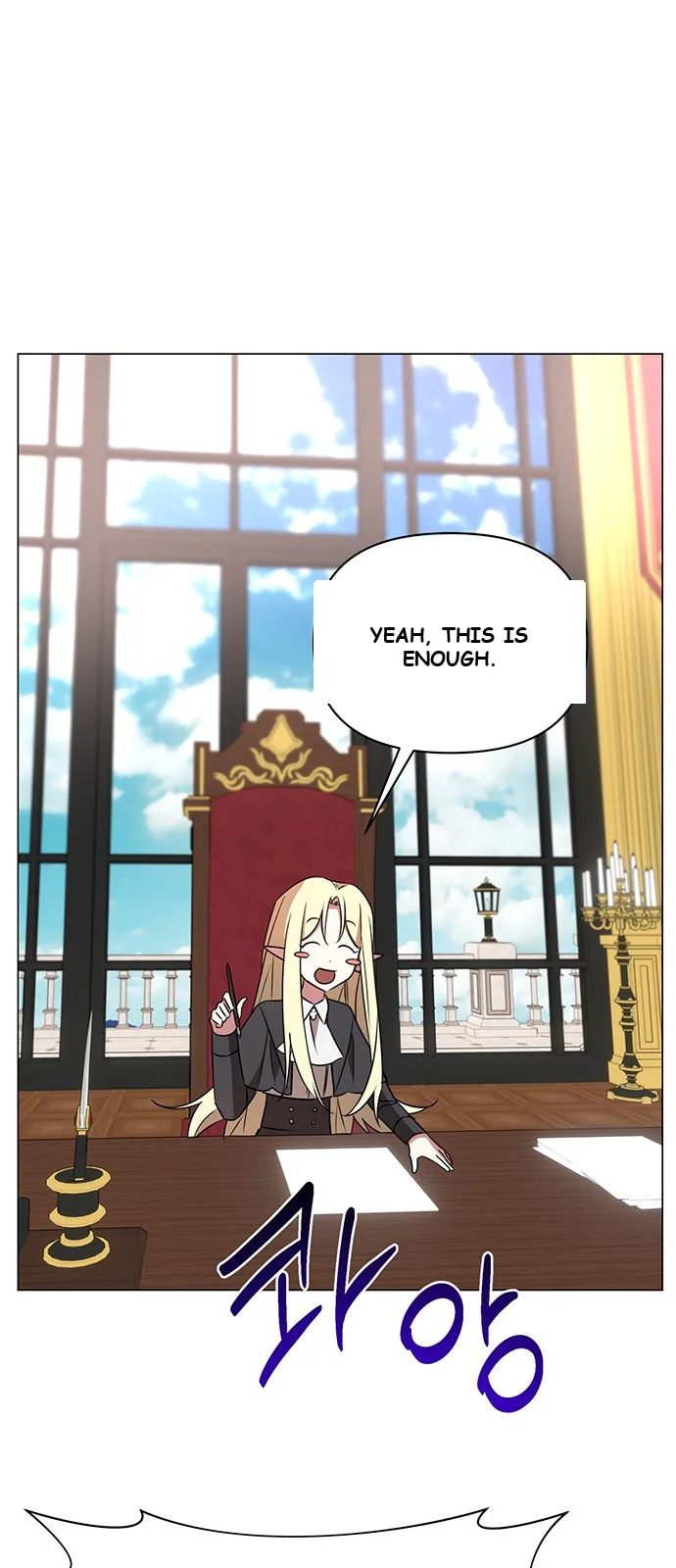 The Academy Is Ruined Chapter 27 - Page 62