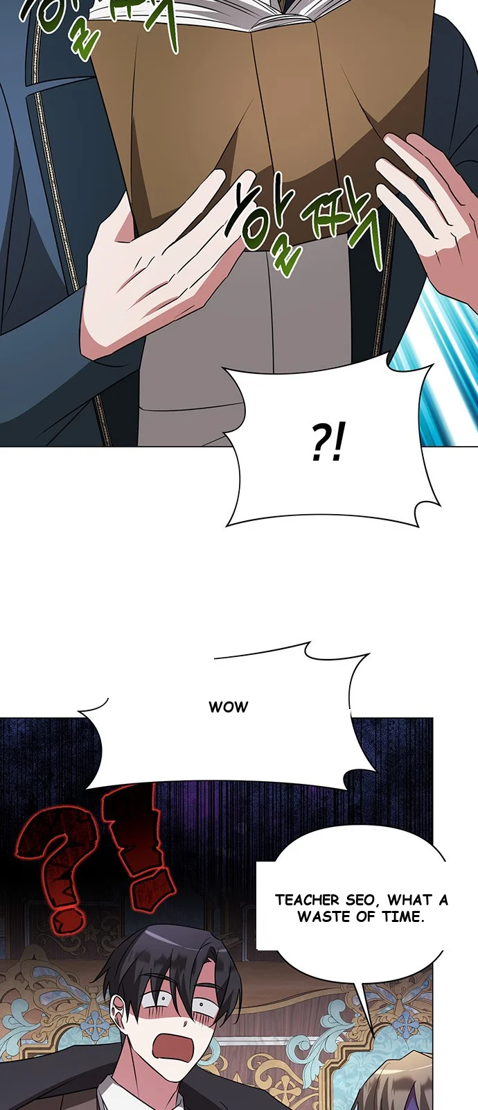 The Academy Is Ruined Chapter 27 - Page 8