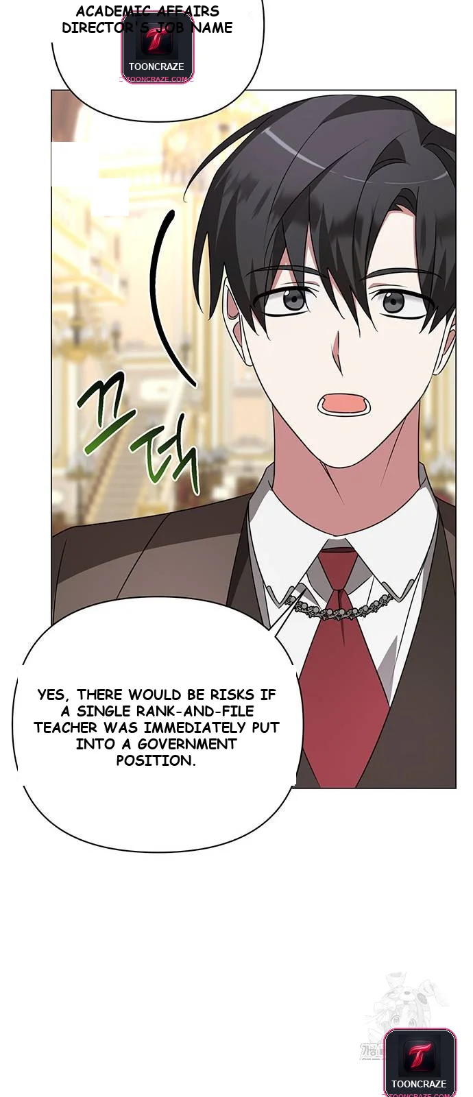 The Academy Is Ruined Chapter 28 - Page 11