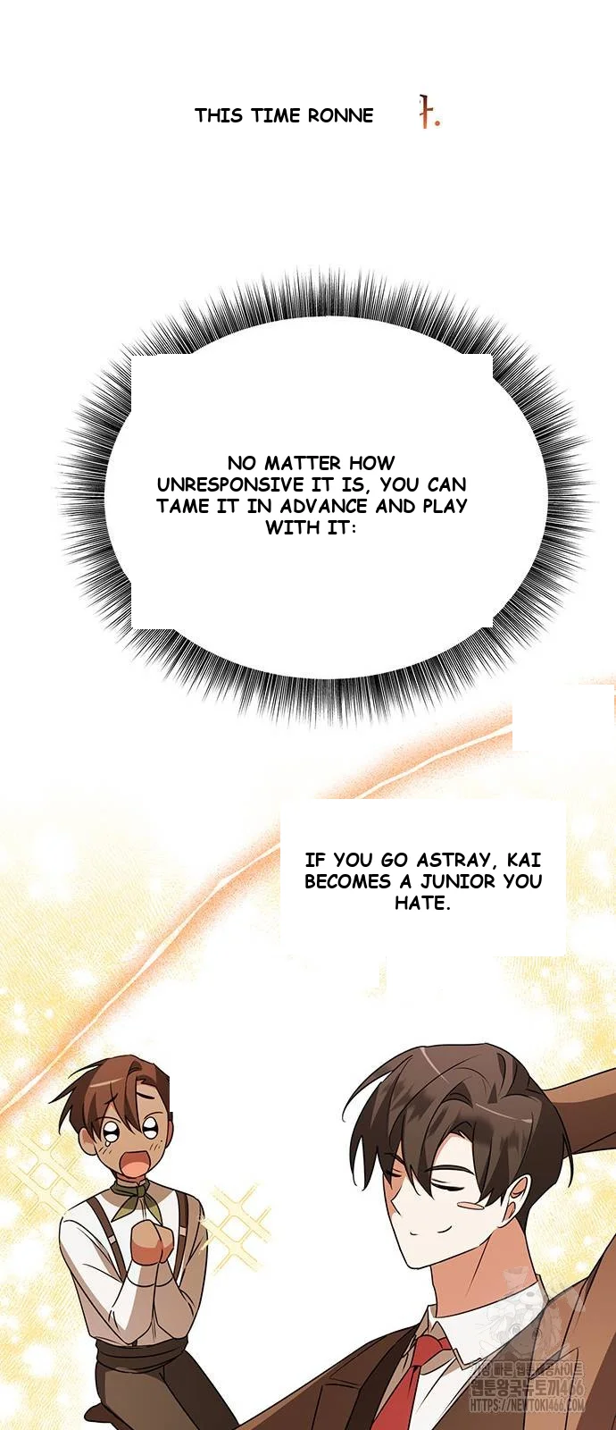 The Academy Is Ruined Chapter 28 - Page 12