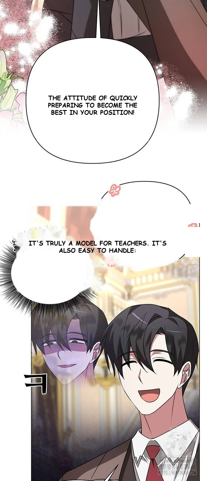 The Academy Is Ruined Chapter 28 - Page 16