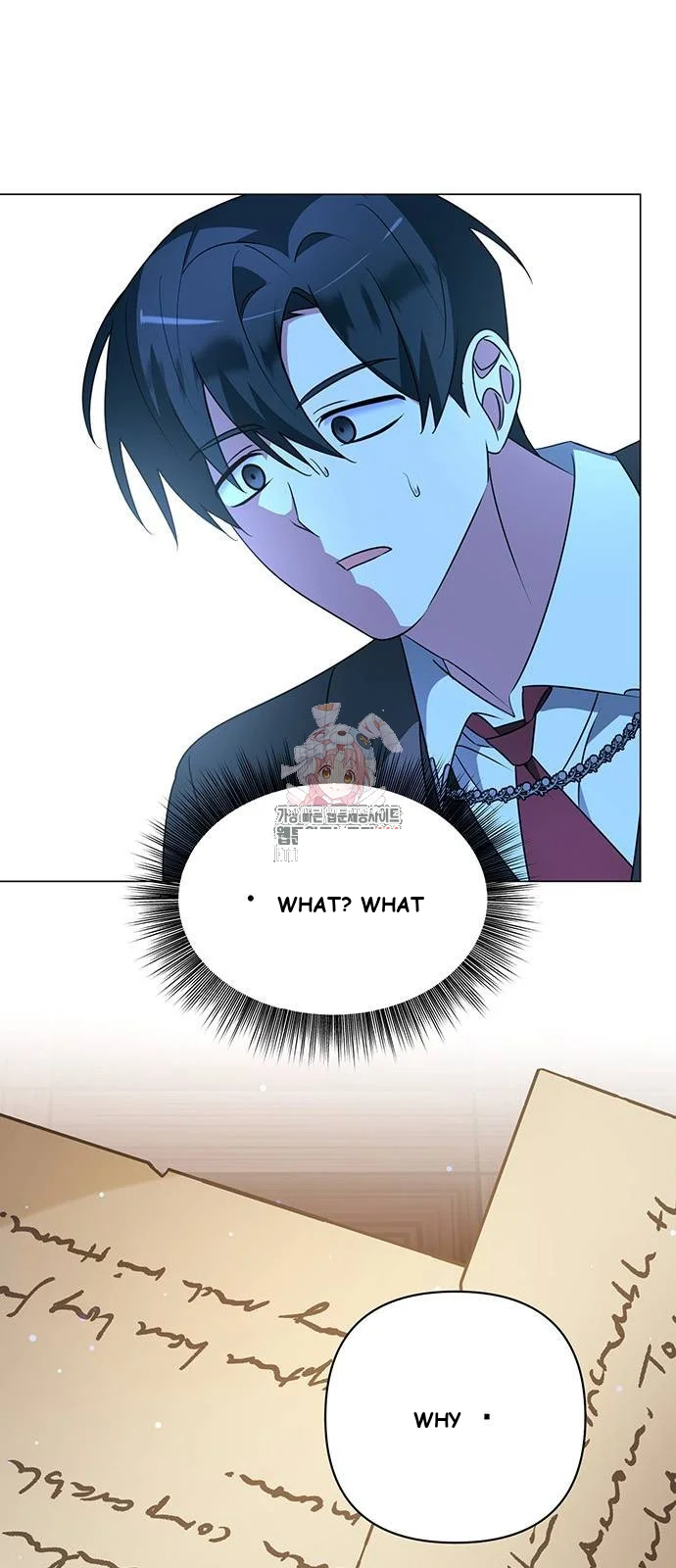 The Academy Is Ruined Chapter 28 - Page 2