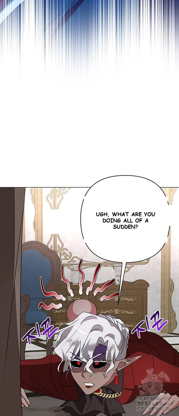 The Academy Is Ruined Chapter 28 - Page 27