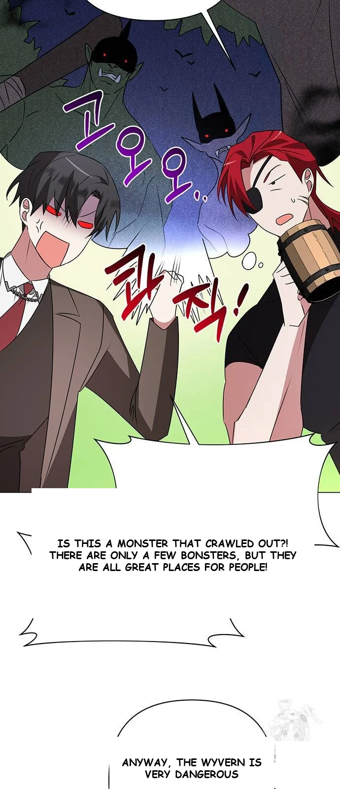 The Academy Is Ruined Chapter 28 - Page 47