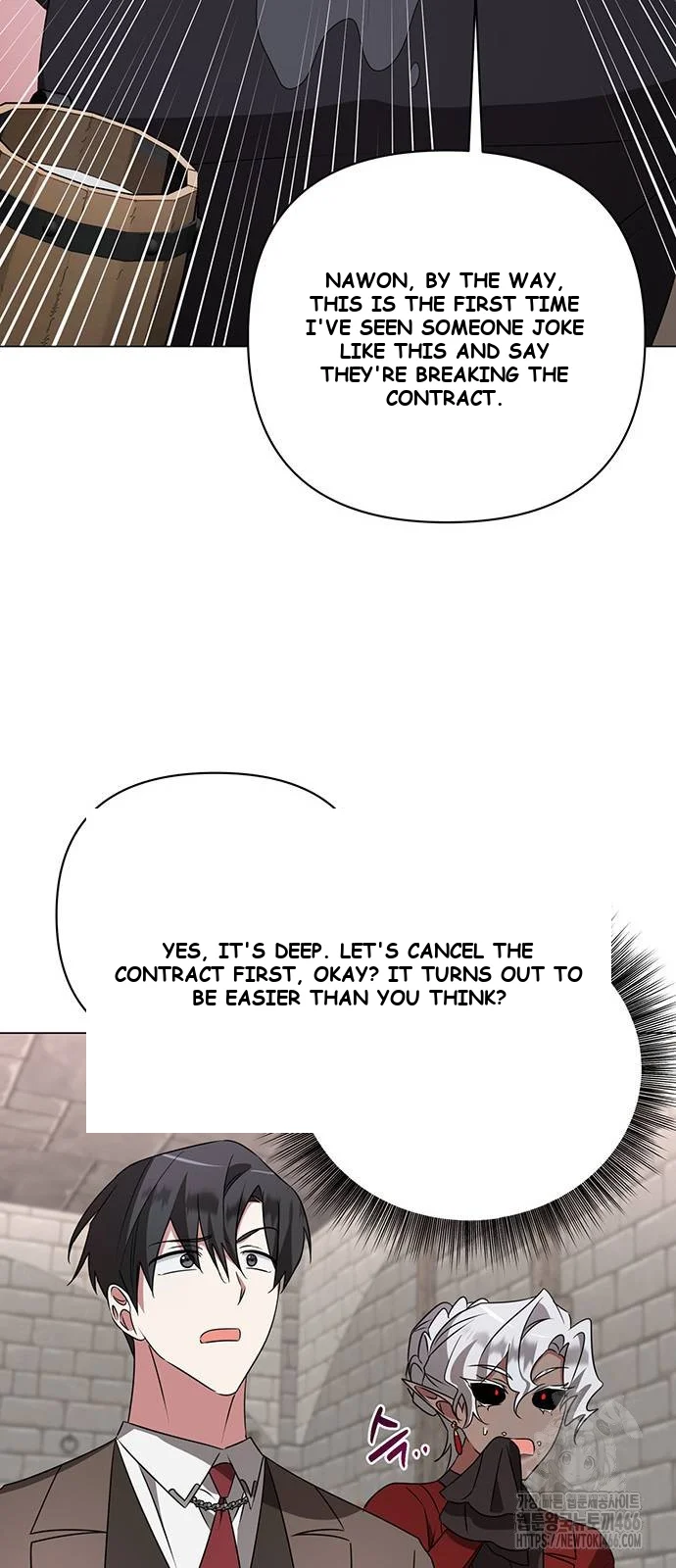 The Academy Is Ruined Chapter 28 - Page 51