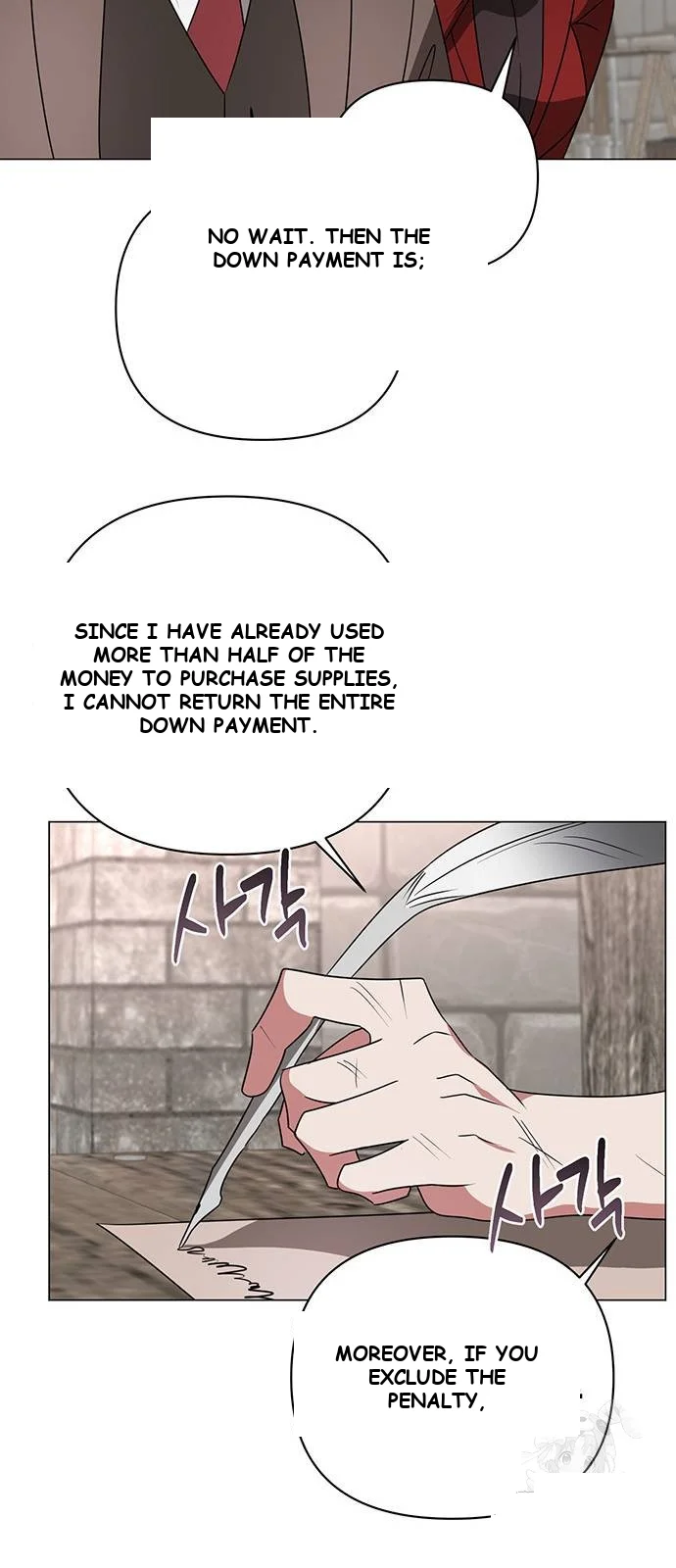 The Academy Is Ruined Chapter 28 - Page 52