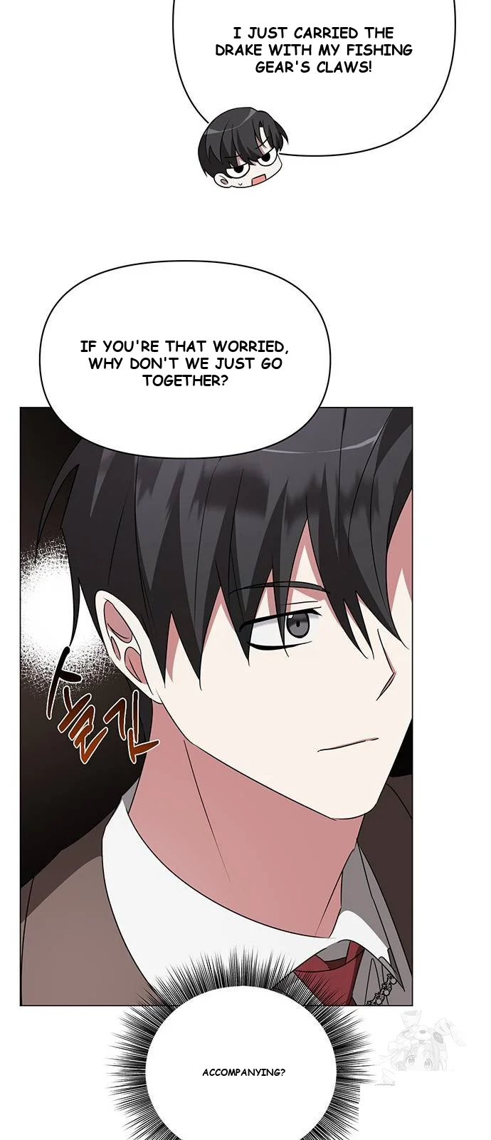The Academy Is Ruined Chapter 28 - Page 58
