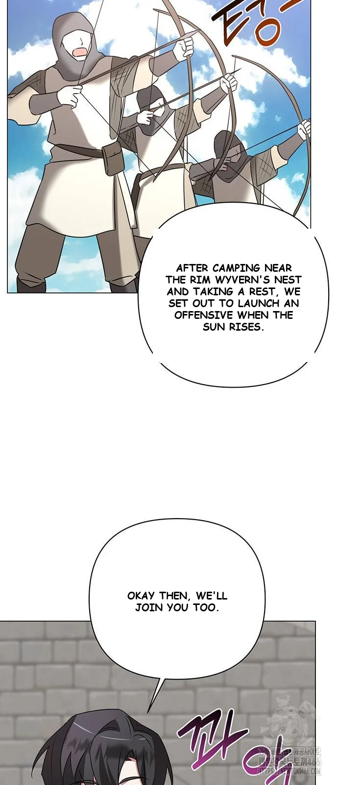 The Academy Is Ruined Chapter 28 - Page 60