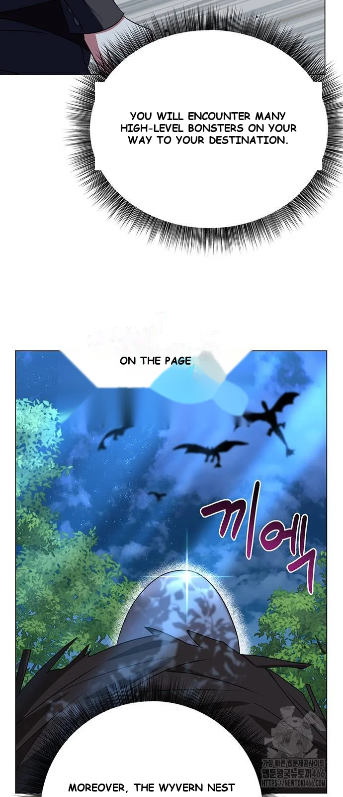 The Academy Is Ruined Chapter 28 - Page 68