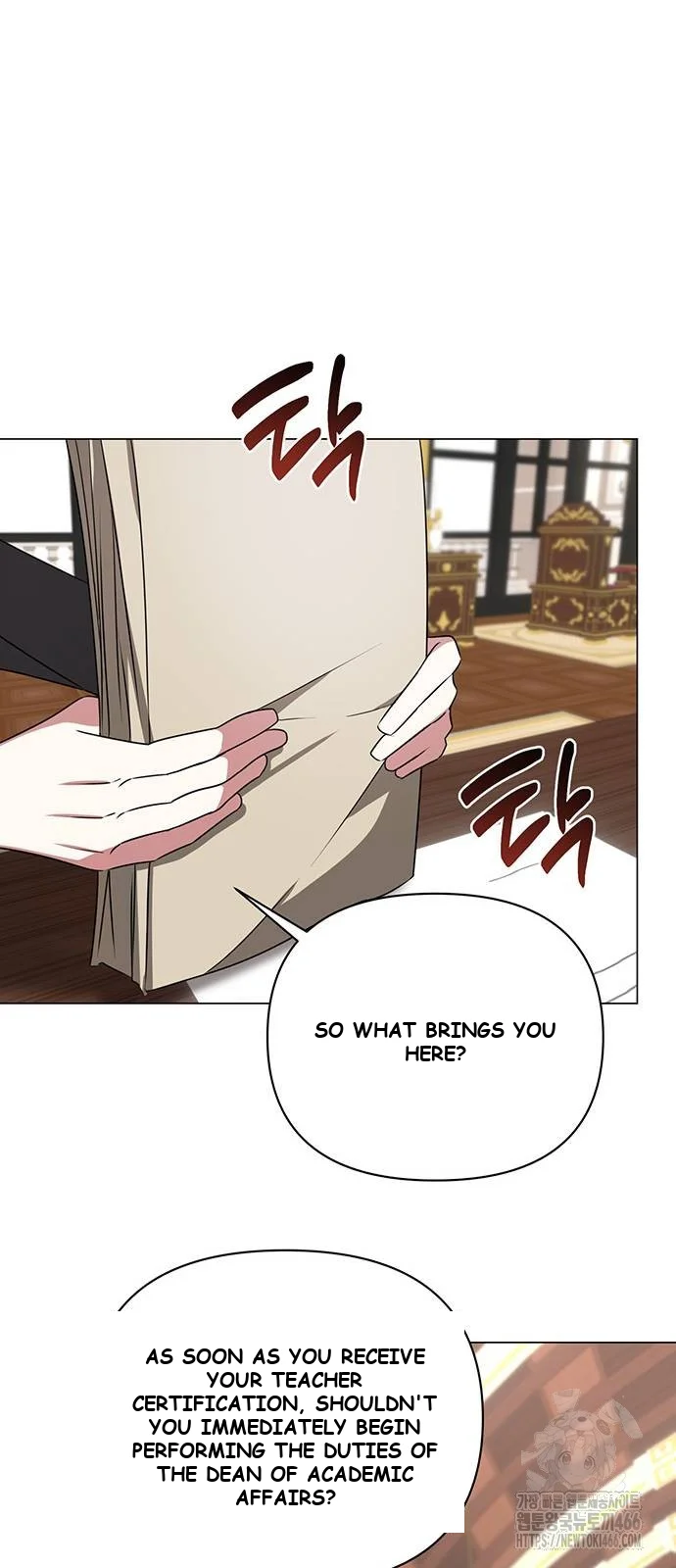 The Academy Is Ruined Chapter 28 - Page 7